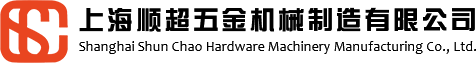 三能新能源集團(tuán)